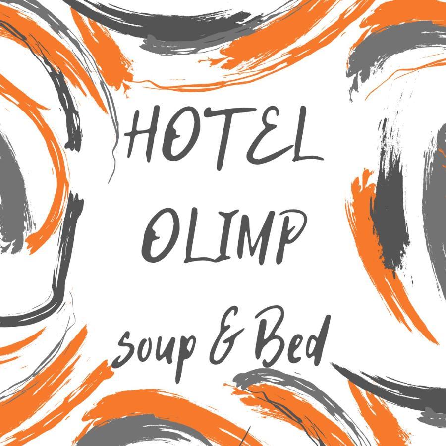 Olimp Soup&Bed Hotel Ivano-Frankovo Eksteriør billede