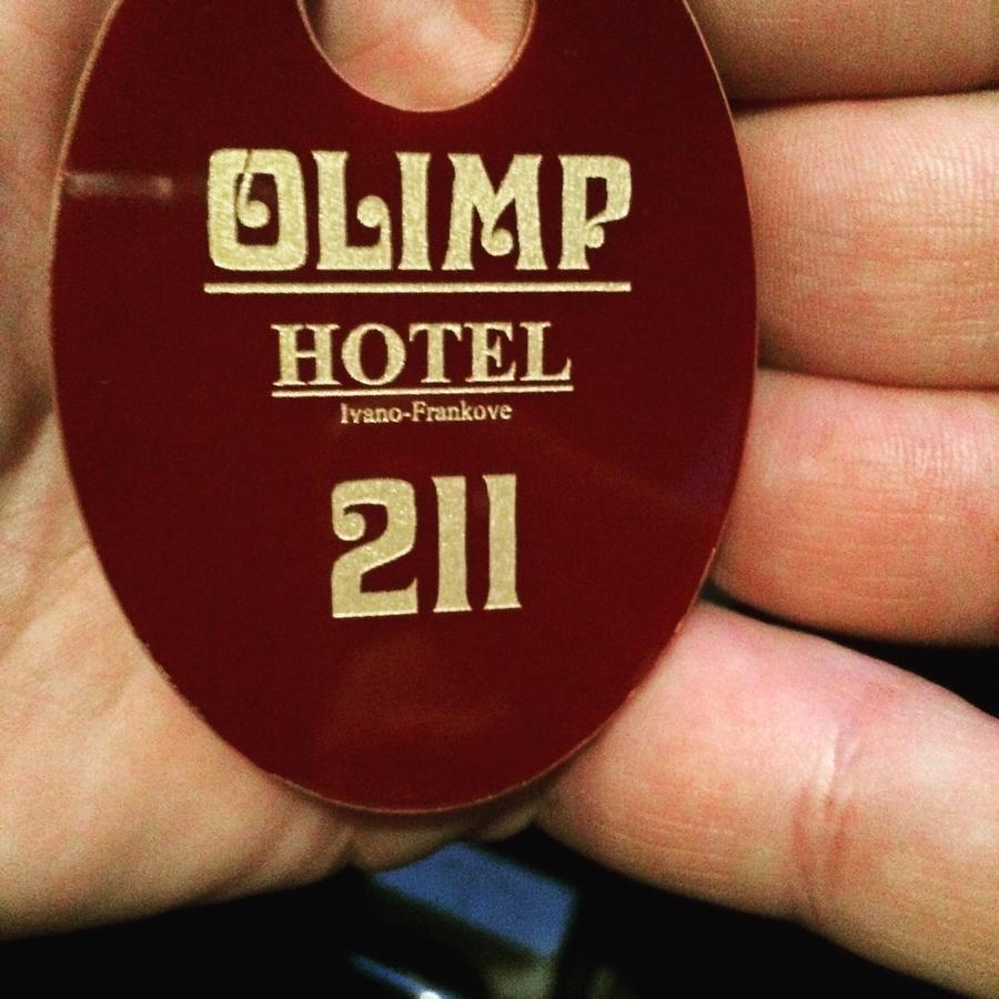 Olimp Soup&Bed Hotel Ivano-Frankovo Eksteriør billede